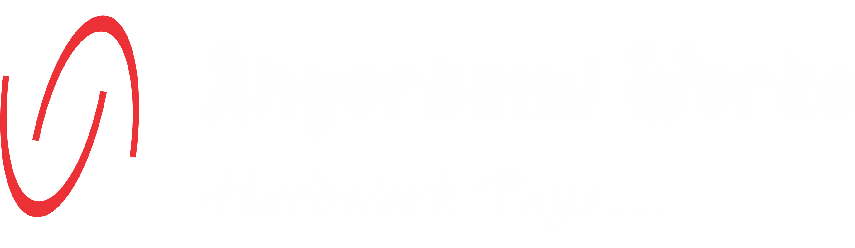 my logo